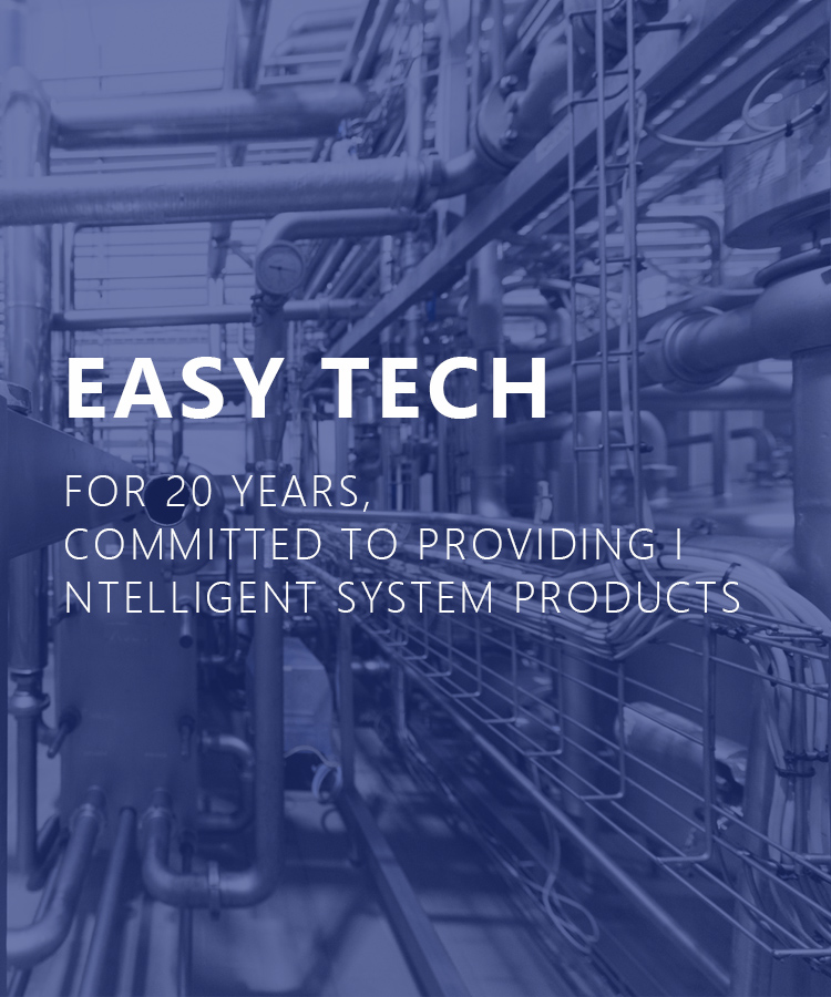With 20 years of deep industry experience, <br>we are committed to providing intelligent,<br> comprehensive, and multi-level motion control system products.
