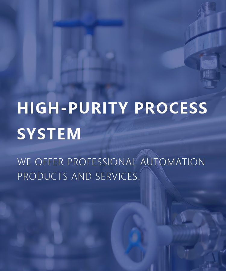 Adhering to the business philosophy of innovation,<br>professionalism, and integration,<br>we provide professional automation products and services.