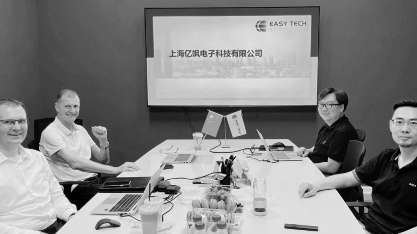 WEKA AG 携手上海亿飒电子拓展中国业务