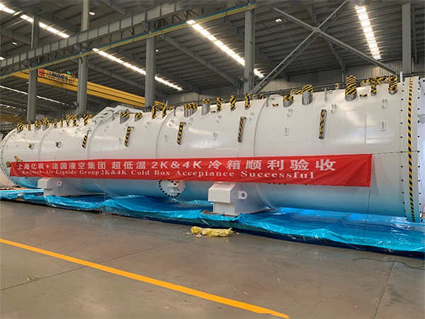 上海X大学XX射线自由电子激光试验线